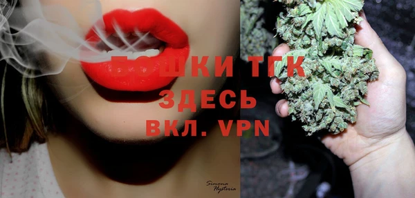 наркотики Переславль-Залесский