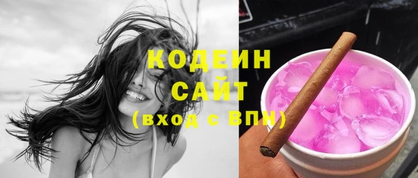 кокаин перу Пестово