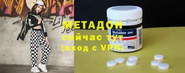 кокаин перу Пестово