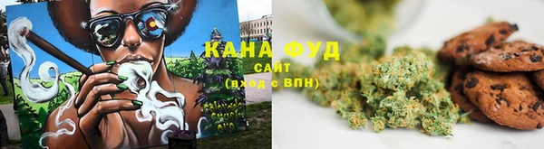 наркотики Переславль-Залесский