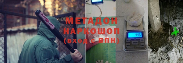 кокаин перу Пестово