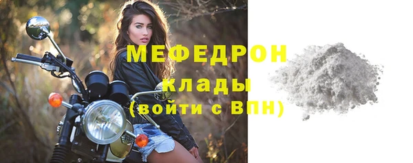 кокаин перу Пестово