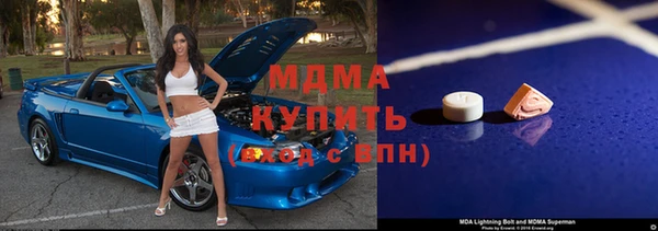кокаин перу Пестово