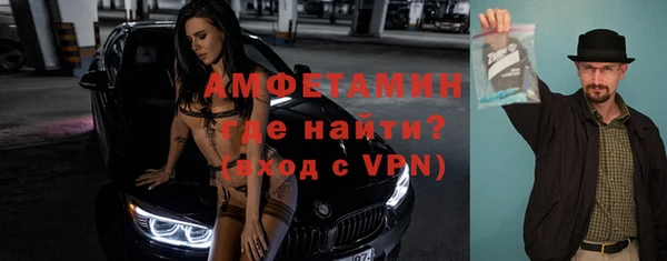 гашишное масло Пересвет