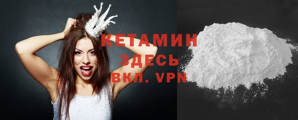 гашишное масло Пересвет