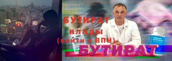 кокаин перу Пестово