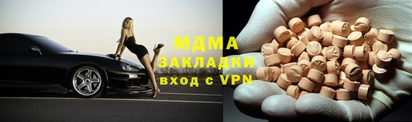 наркотики Переславль-Залесский