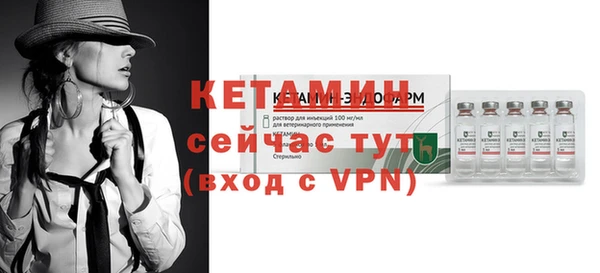 кокаин Вуктыл