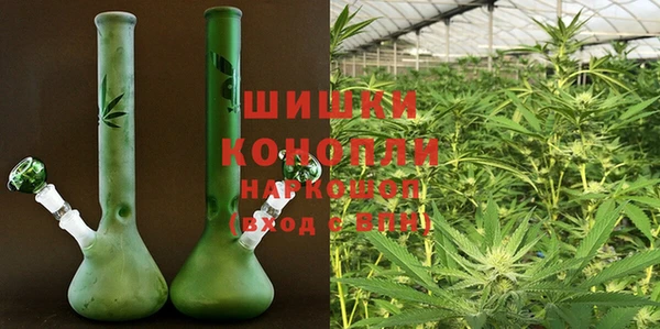 наркотики Переславль-Залесский