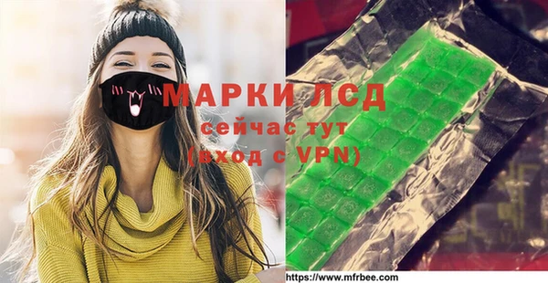 наркотики Переславль-Залесский