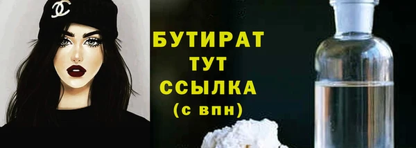 кокаин перу Пестово
