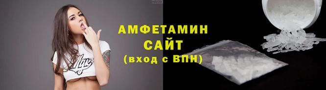 кокаин перу Пестово