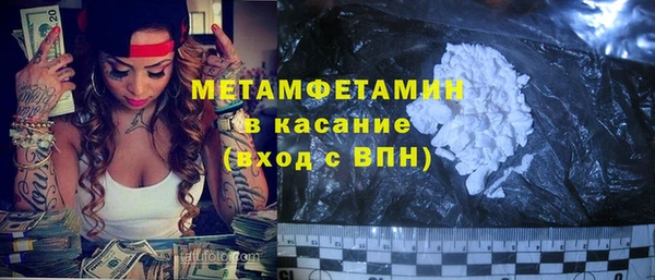 наркотики Переславль-Залесский