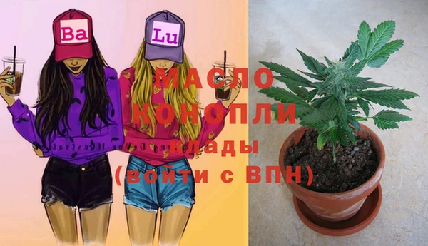 кокаин перу Пестово