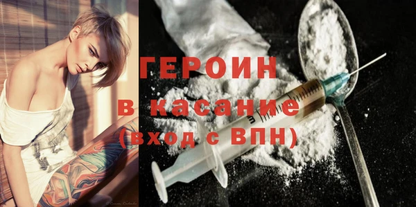 кокаин перу Пестово