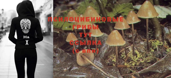кокаин перу Пестово