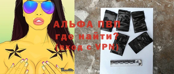 кокаин перу Пестово