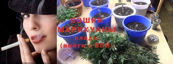 кокаин перу Пестово
