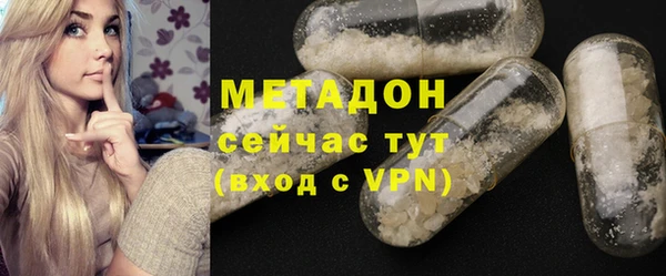 наркотики Переславль-Залесский