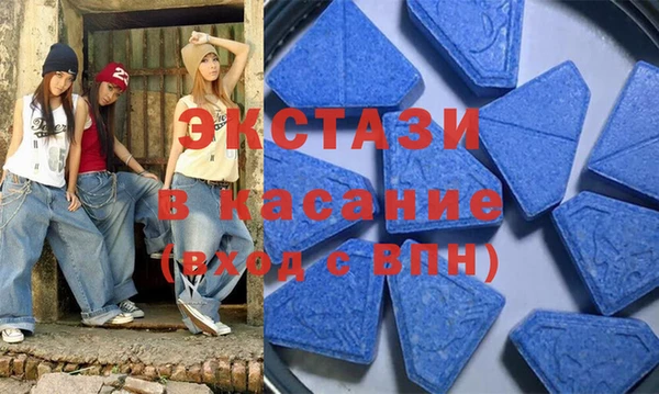гашишное масло Пересвет