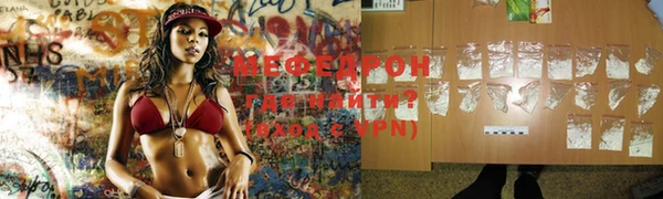 гашишное масло Пересвет
