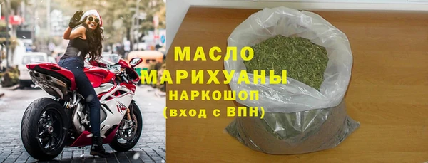 кокаин перу Пестово
