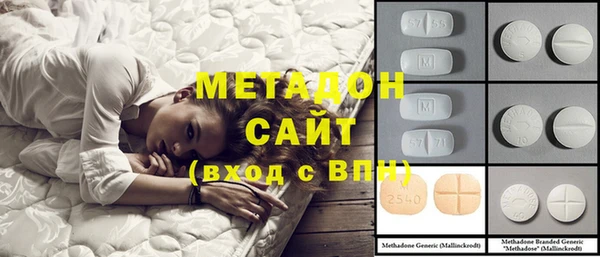 кокаин перу Пестово