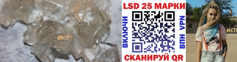 продажа наркотиков  Сокол  Лсд 25 экстази ecstasy 